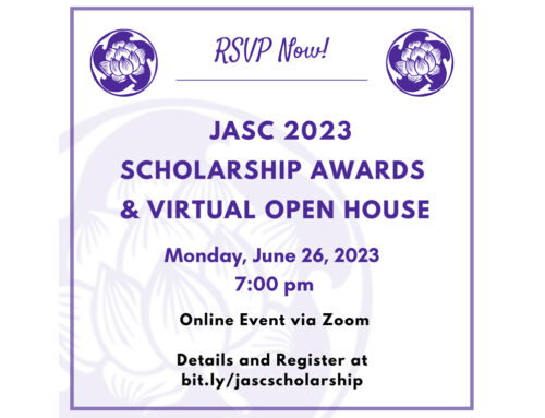 JASC Scholarships 2023