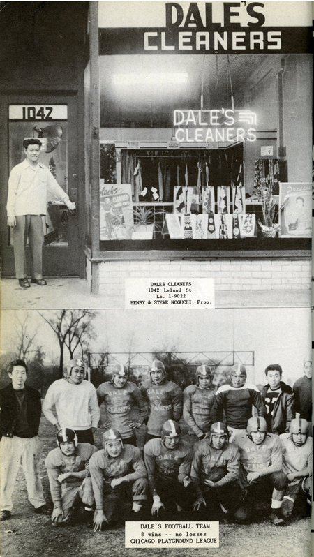 Dale’s Cleaners and Football Team, 1949.