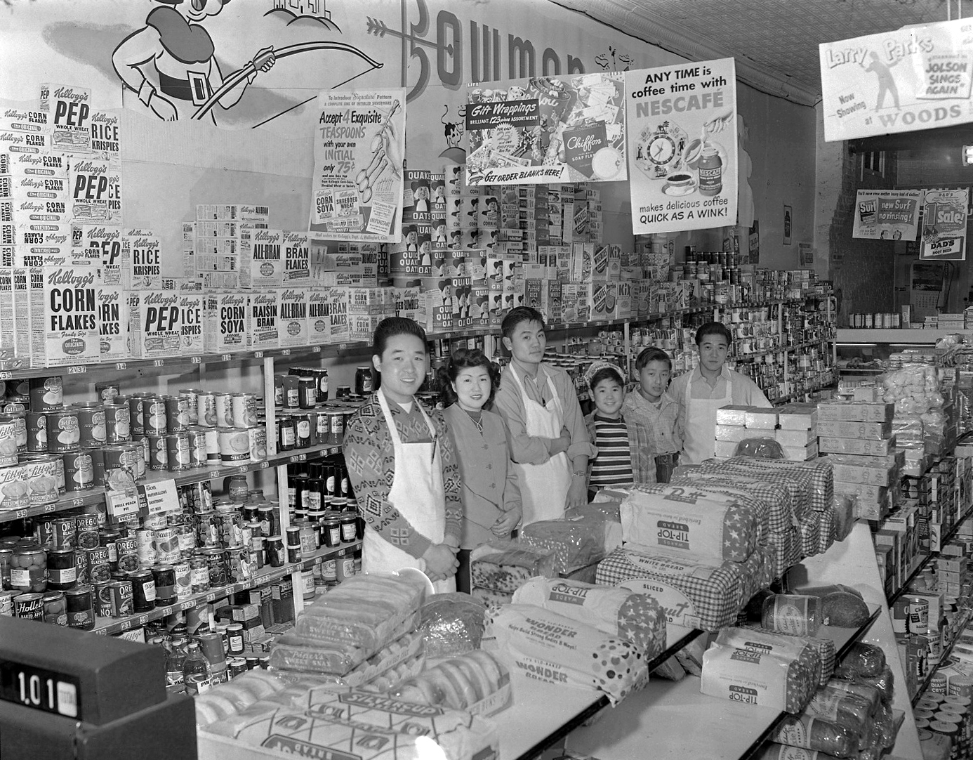 Rainbow Food Market, located on North Avenue, ca. 1949.