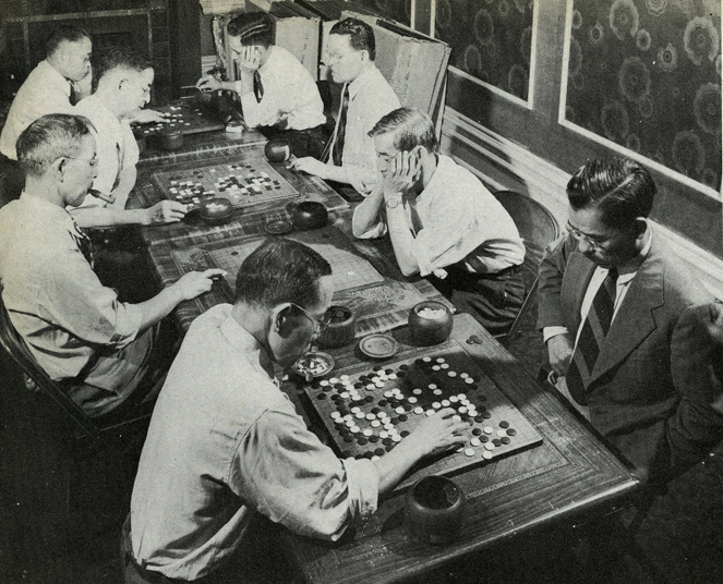 “Go” tournament, 1949.