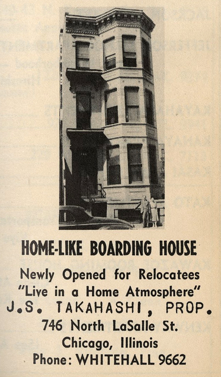 The Chicago Nisei Hotel and the Home-like Boarding House appealed to young Nisei for their reasonable cost and community living.