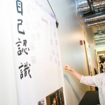 JASC - Cultural Programs