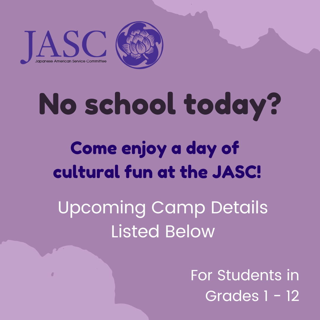 No School (1)