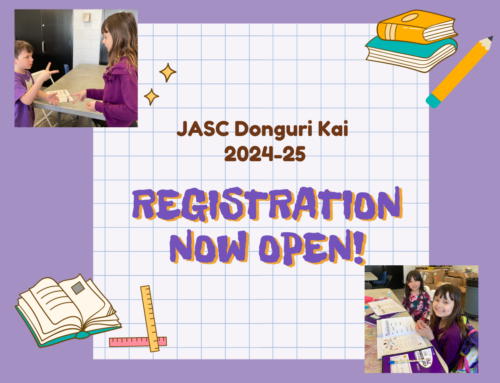 Donguri Kai Fall Registration