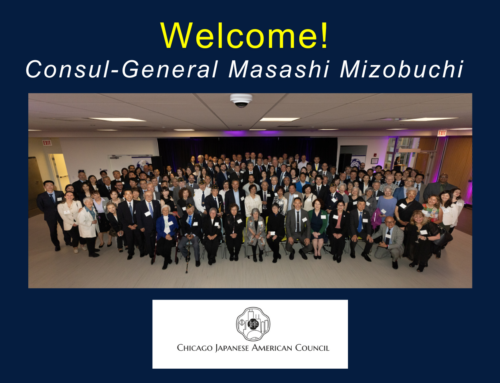 Community Welcome for the Consul-General of Japan in Chicago