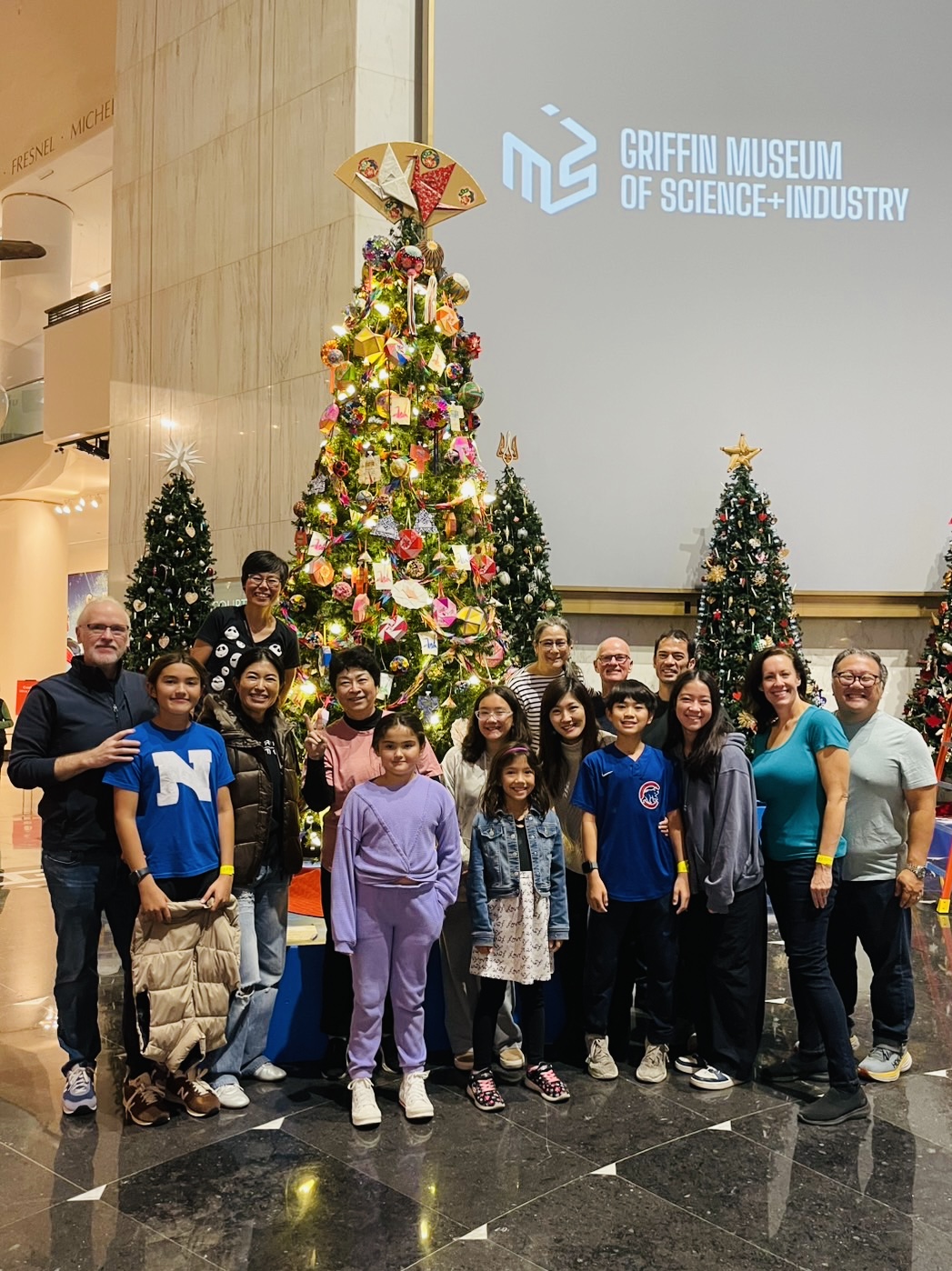 MSI Tree Decoration 2025