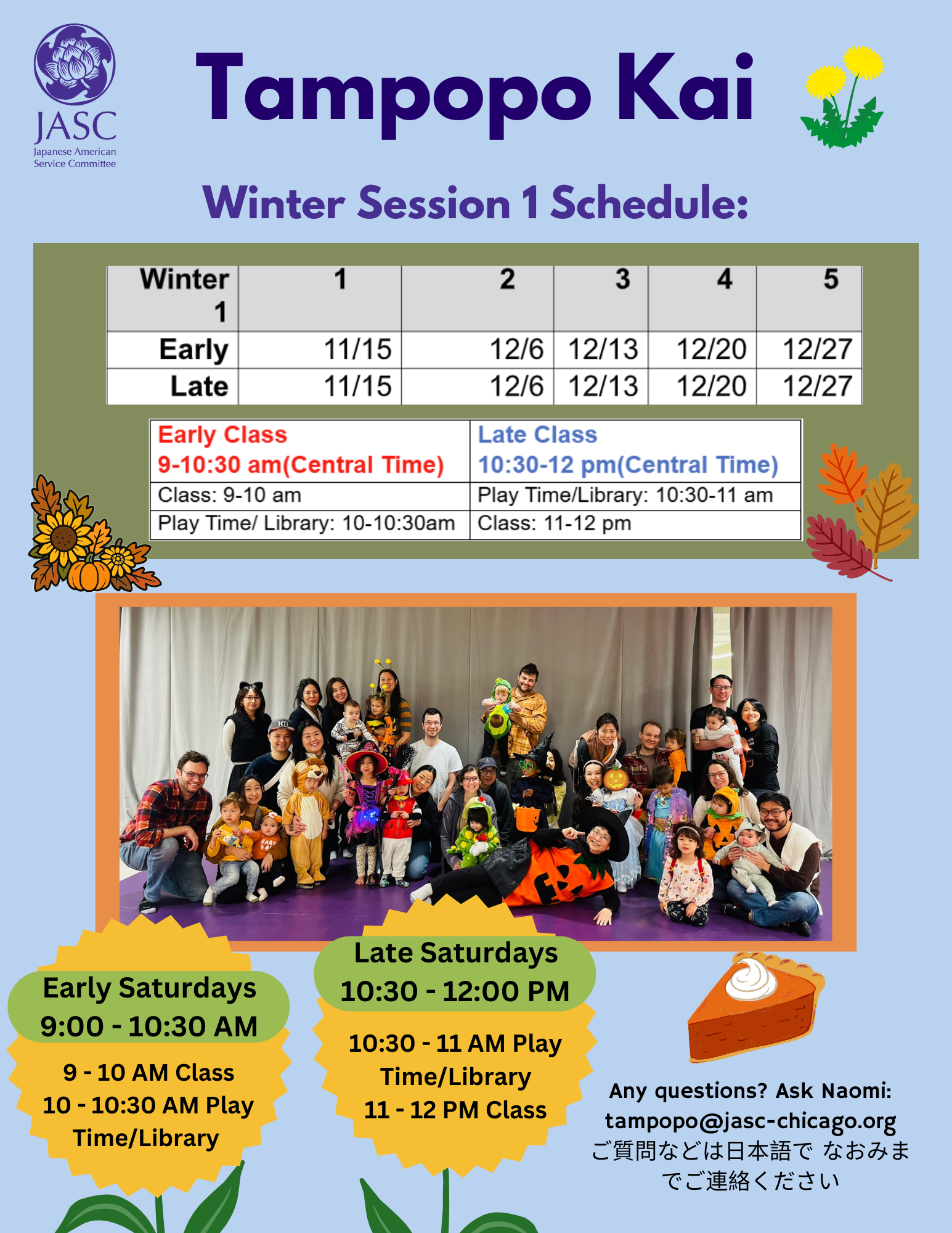 Halloween Tampopo (2)