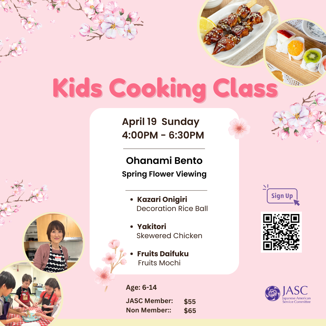 April 2026 Kids Cooking Class Schedule & Menu