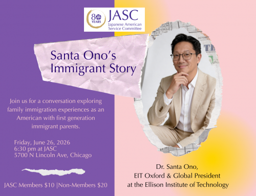 Santa Ono Immigration Story & Fireside Chat