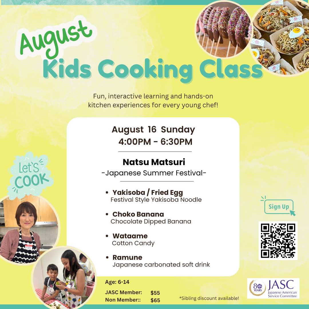 August 2026 Kids Cooking Class Schedule & Menu (1)