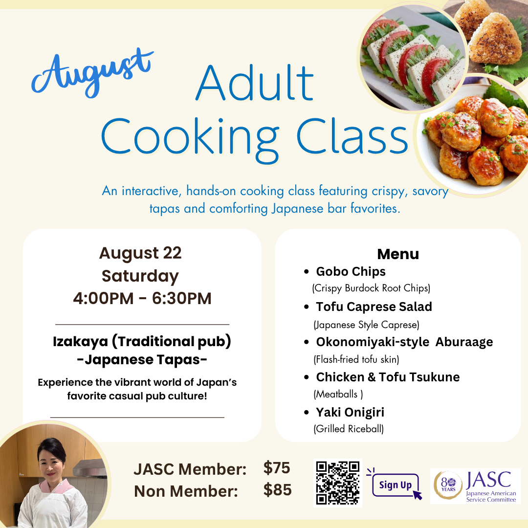 August Cooking Class Schedule & Menu (2)