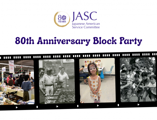 80th Anniversary Block Party