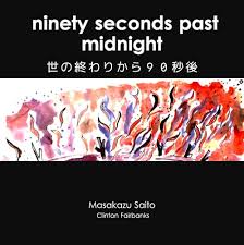 ninety seconds past midnight